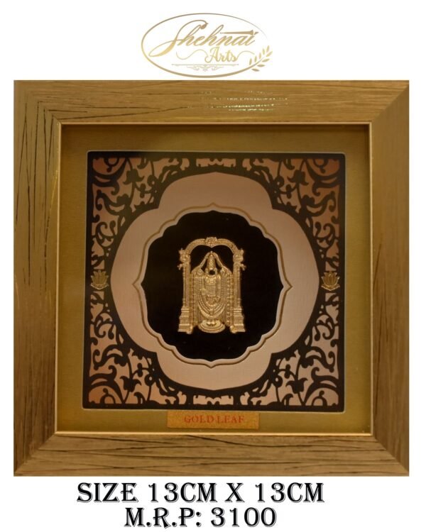 Gold Leaf Framed Tirupati Balaji Wall Art