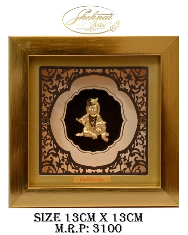 Gold Leaf Framed Bal Krishna Wall Art