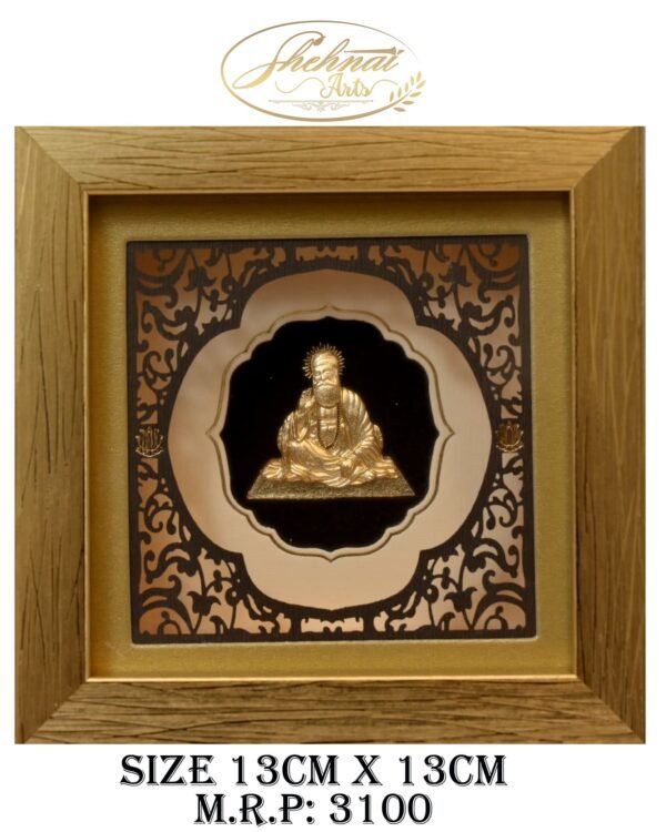 Gold Leaf Framed Sai Baba Wall Art