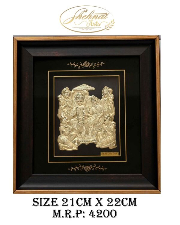 Gold Leaf Framed Ram Darbar Wall Art