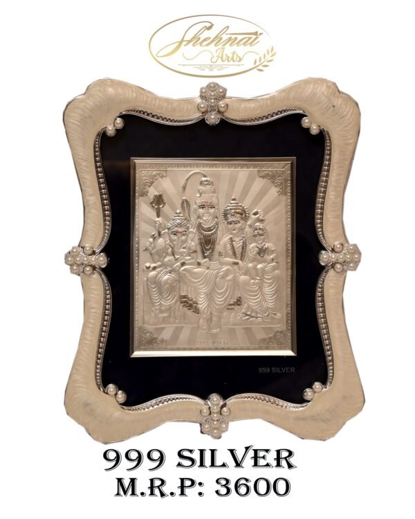 Shiv Parivar Ornate Frame