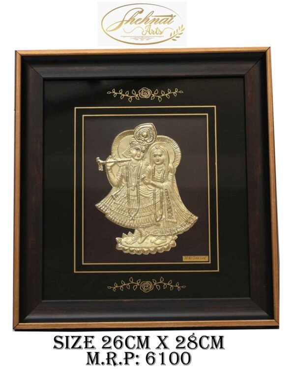 Radha Krishna Golden Frame