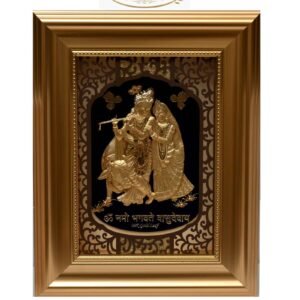 Radha Krishna Decorative Frame