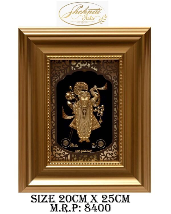 Shreenathji Golden Frame