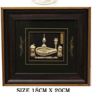 Golden Shivling Frame