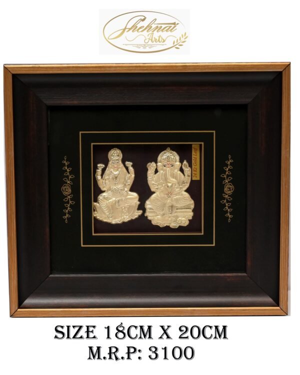 Golden Wall Frame of Lakshmi and Ganesh