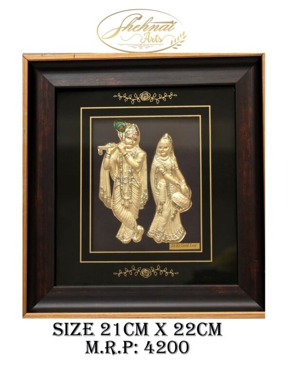 Krishna Radha Gold Leaf Frame
