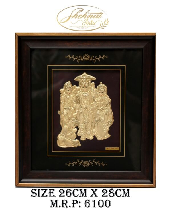 Ram Darbar 24K Gold Leaf Frame
