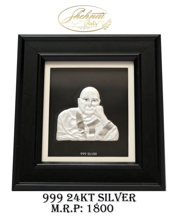 Shri Ram Parivar 24K Gold Leaf Frame