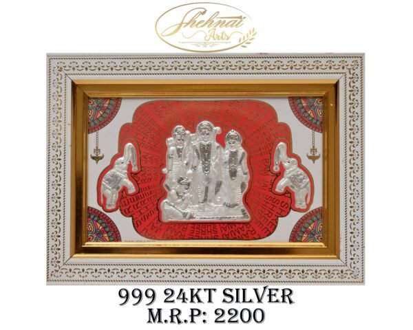 Ram Darbar with Elephants