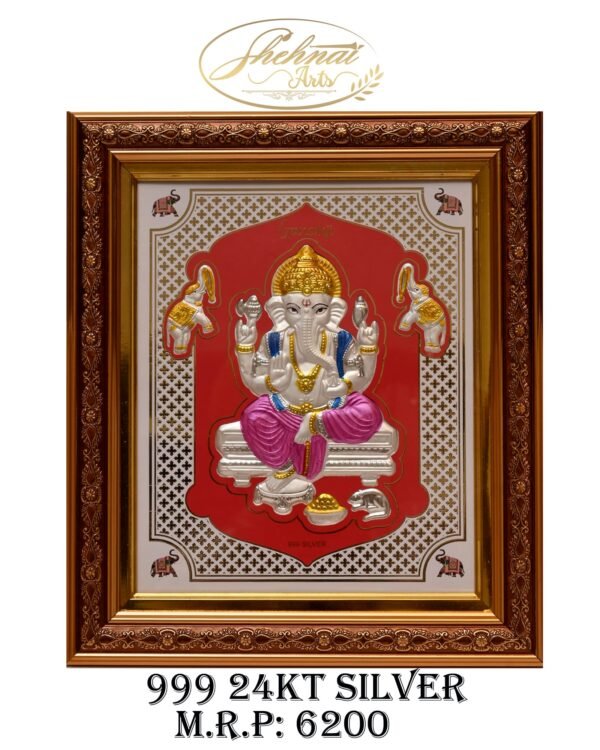 24KT Silver Colored Ganesha Frame