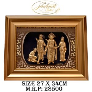 Ram Darbar Grand Gold Leaf Frame
