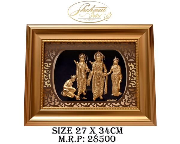 Ram Darbar Grand Gold Leaf Frame