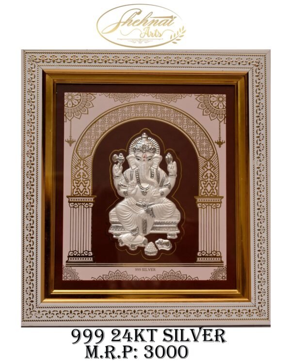 24KT Silver Ganesha Frame