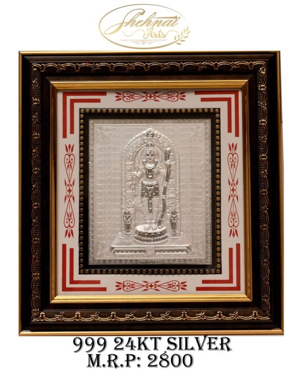 24KT Silver Jain Tirthankar Frame