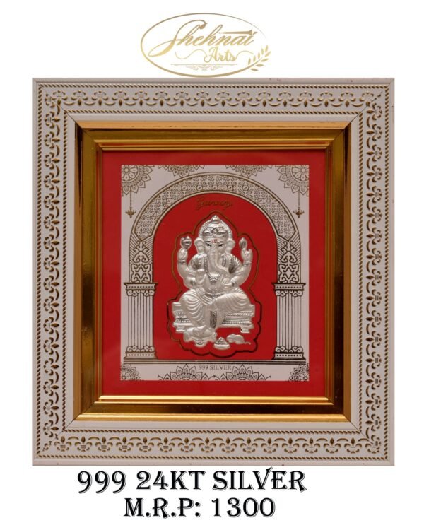 Ganeshji 999 24KT Silver Frame