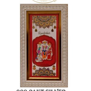 Ramdarbar 999 24KT Silver Frame