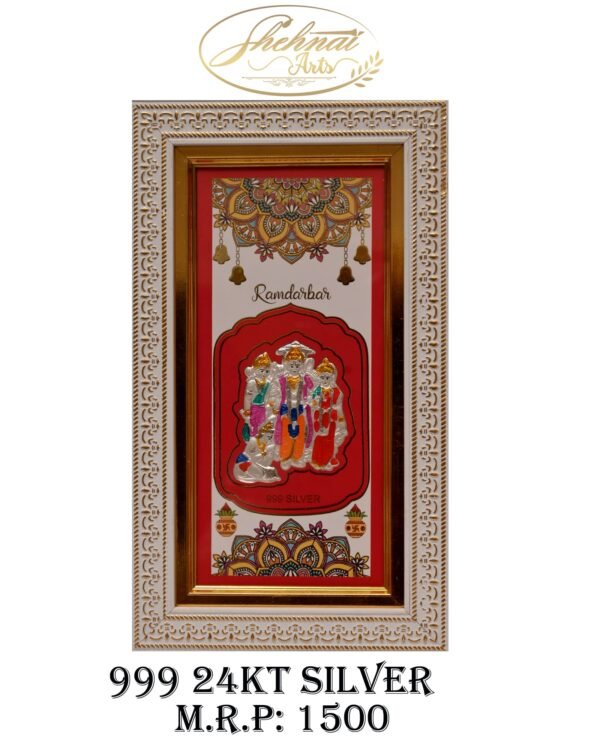 Ramdarbar 999 24KT Silver Frame