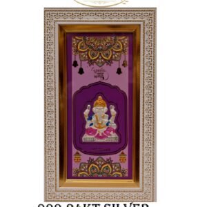 Ganeshji 999 24KT Silver Frame