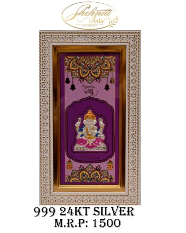 Ganeshji 999 24KT Silver Frame