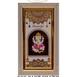 Ganeshji 999 24KT Silver Frame