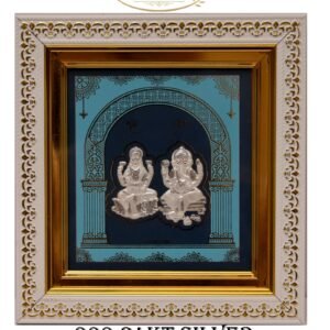 Shubh Labh Lakshmi Ganesh 999 24KT Silver Frame