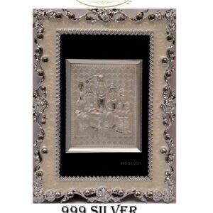 Ram Darbar 999 Silver Frame