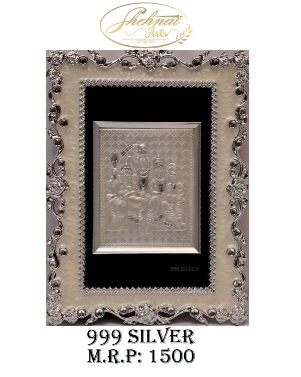 Ram Darbar 999 Silver Frame