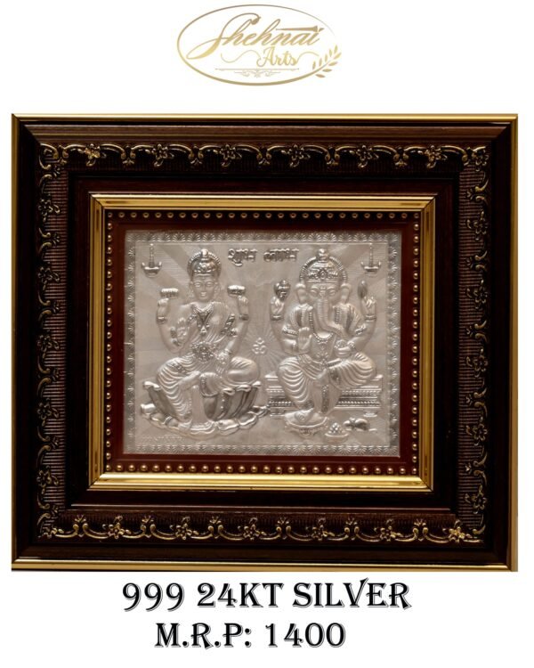 Lakshmi Ganesh 999 24KT Silver Frame