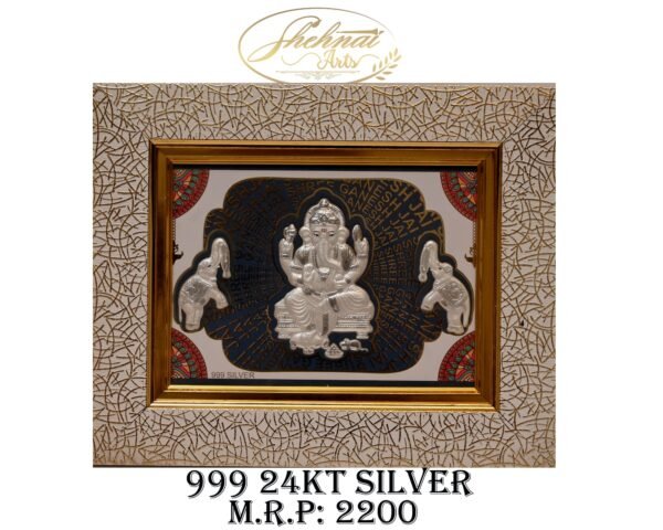 Lord Ganesha with Royal Elephants