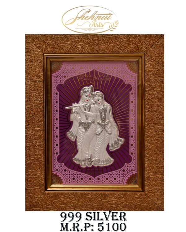 Radha Krishna (Purple Aura)