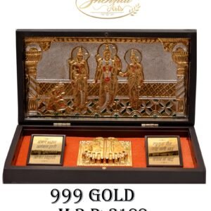 Ram Darbar Charan Pad Box