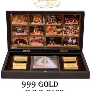 12 Jyotirlinga Darshan Box