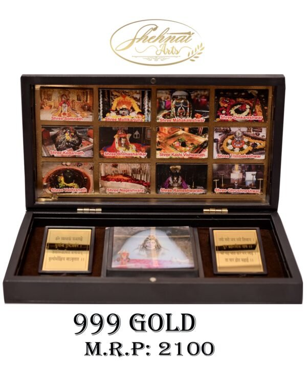 12 Jyotirlinga Darshan Box