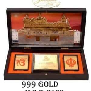 Harmandir Sahib (Golden Temple)