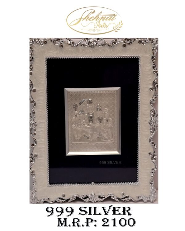 Shiv Parivar frame