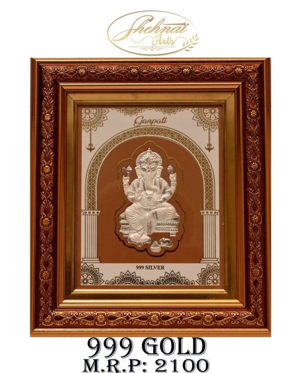 Ganpati Under Arch