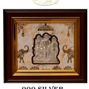 Ram Darbar Frame