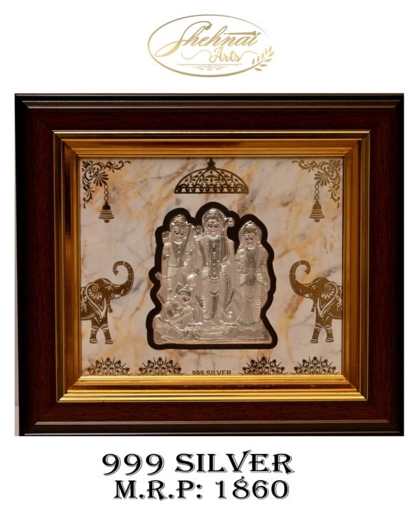 Ram Darbar Frame