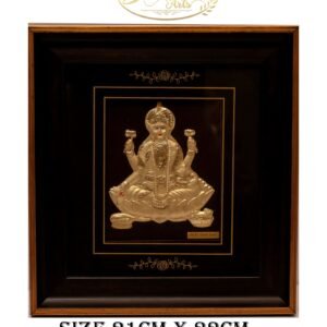Goddess Lakshmi 24K Gold Leaf Frame