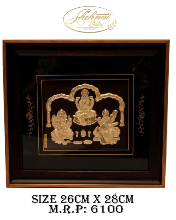 Lakshmi Ganesh Saraswati 24K Gold Leaf Frame