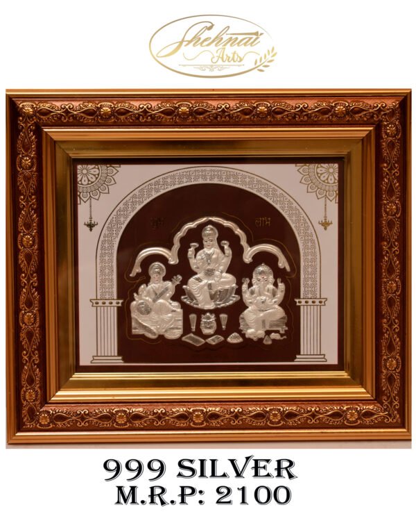 Laxmi–Ganesh–Saraswati