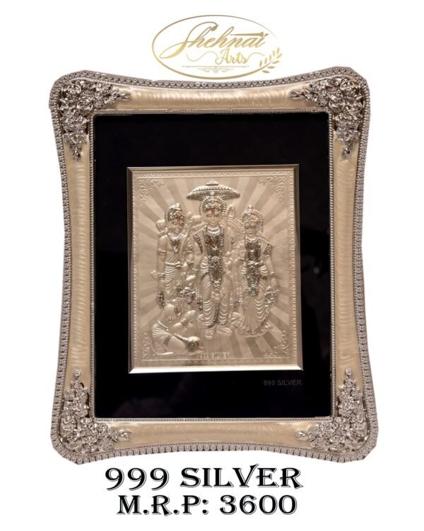 Ram Darbar (Grand Premium Frame)
