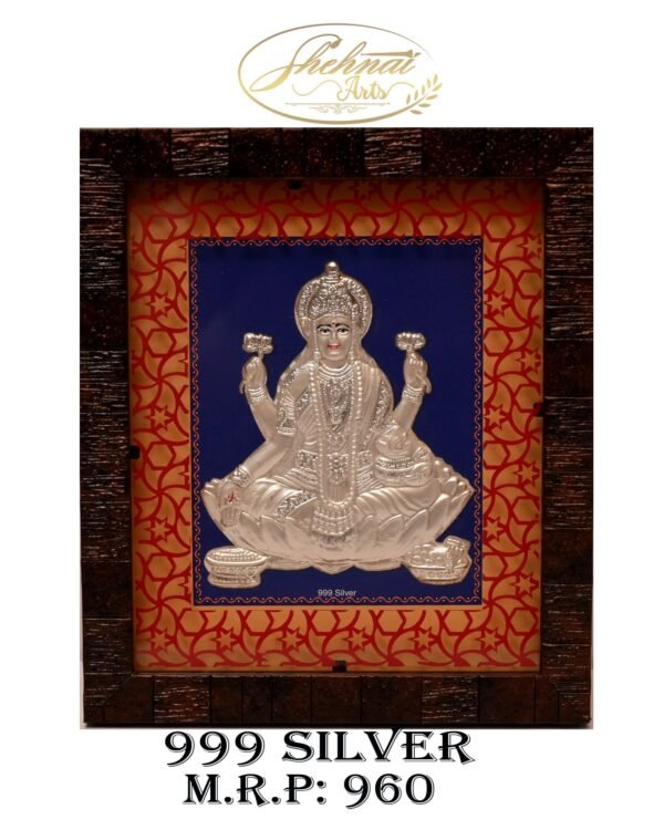Mahalakshmi (Blue Velvet)
