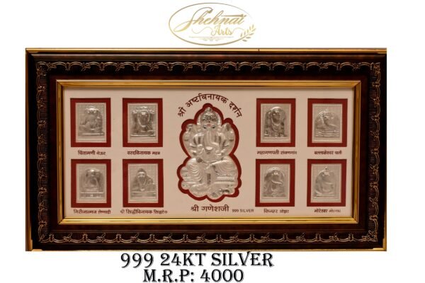 Shree Ashtavinayak Darshan