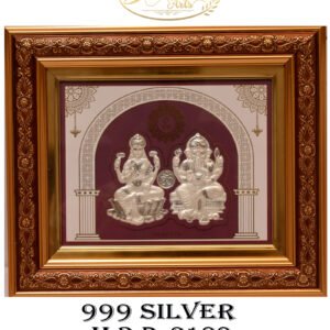 Lakshmi–Ganesh Pair