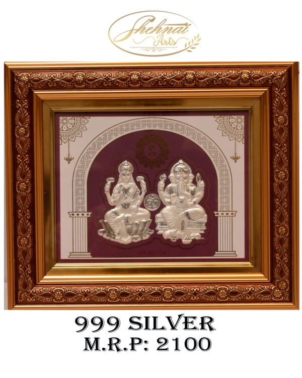 Lakshmi–Ganesh Pair